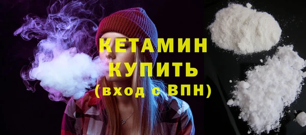 мдпв Вязники