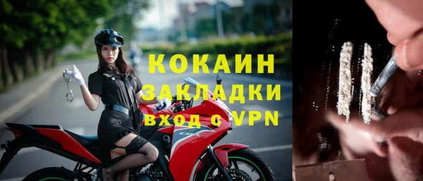 СК Нефтекумск