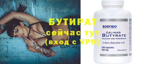 СК Нефтекумск