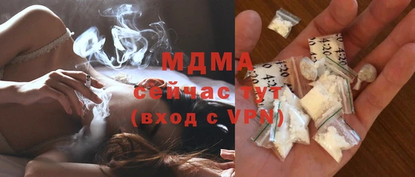 мдпв Вязники