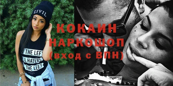 СК Нефтекумск