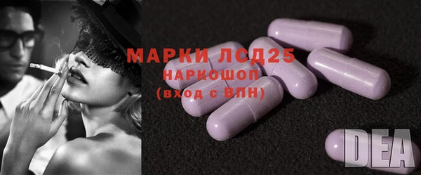 mdpv Нефтегорск