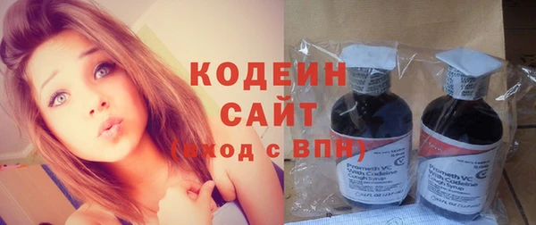 mdpv Нефтегорск