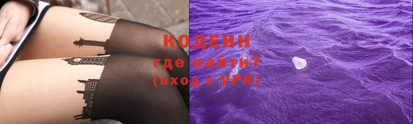 СК Нефтекумск