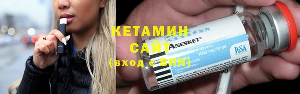 СК Нефтекумск