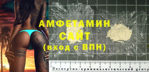 mix Вязьма