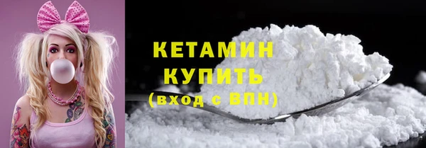 mix Вязьма