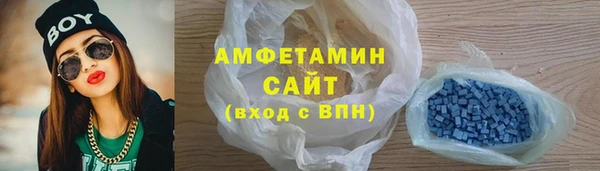 СК Нефтекумск
