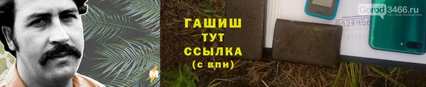 mdpv Нефтегорск