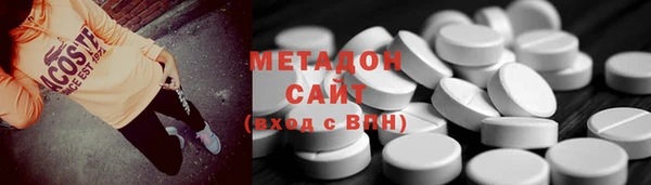 mdpv Нефтегорск