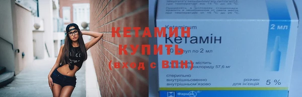 MDMA Надым