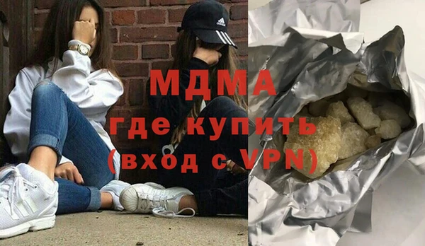 мдпв Вяземский