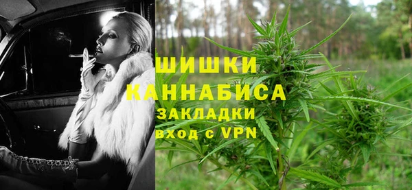 mdpv Нефтегорск