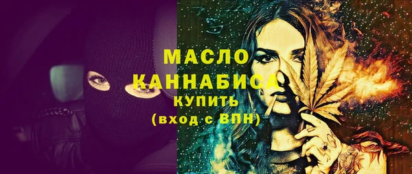 МДМА Ростов