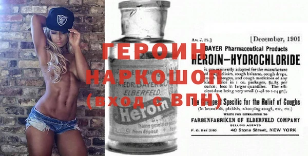 СК Нефтекумск