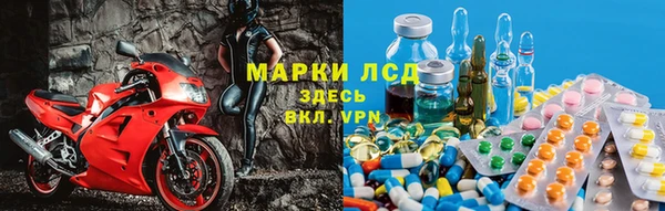 mdpv Нефтегорск