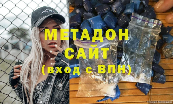 мдма Нея