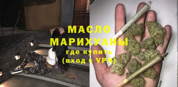 мдпв Вязники