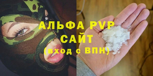 круглые Навашино