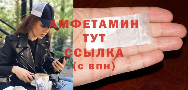 СК Нефтекумск