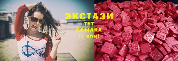 mix Вязьма