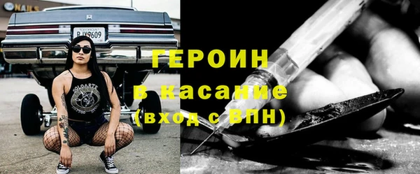 СК Нефтекумск