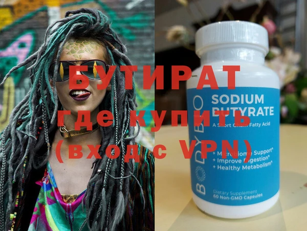 СК Нефтекумск