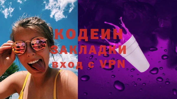 СК Нефтекумск