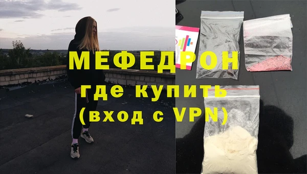 хмурый Наволоки