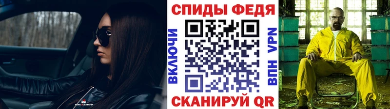 МЕТАМФЕТАМИН пудра  Пыталово 